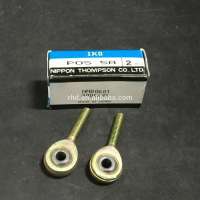 IKO ROD END BEARING POS5 POS5A BALL JOINT BEARING MALE M5X0.8